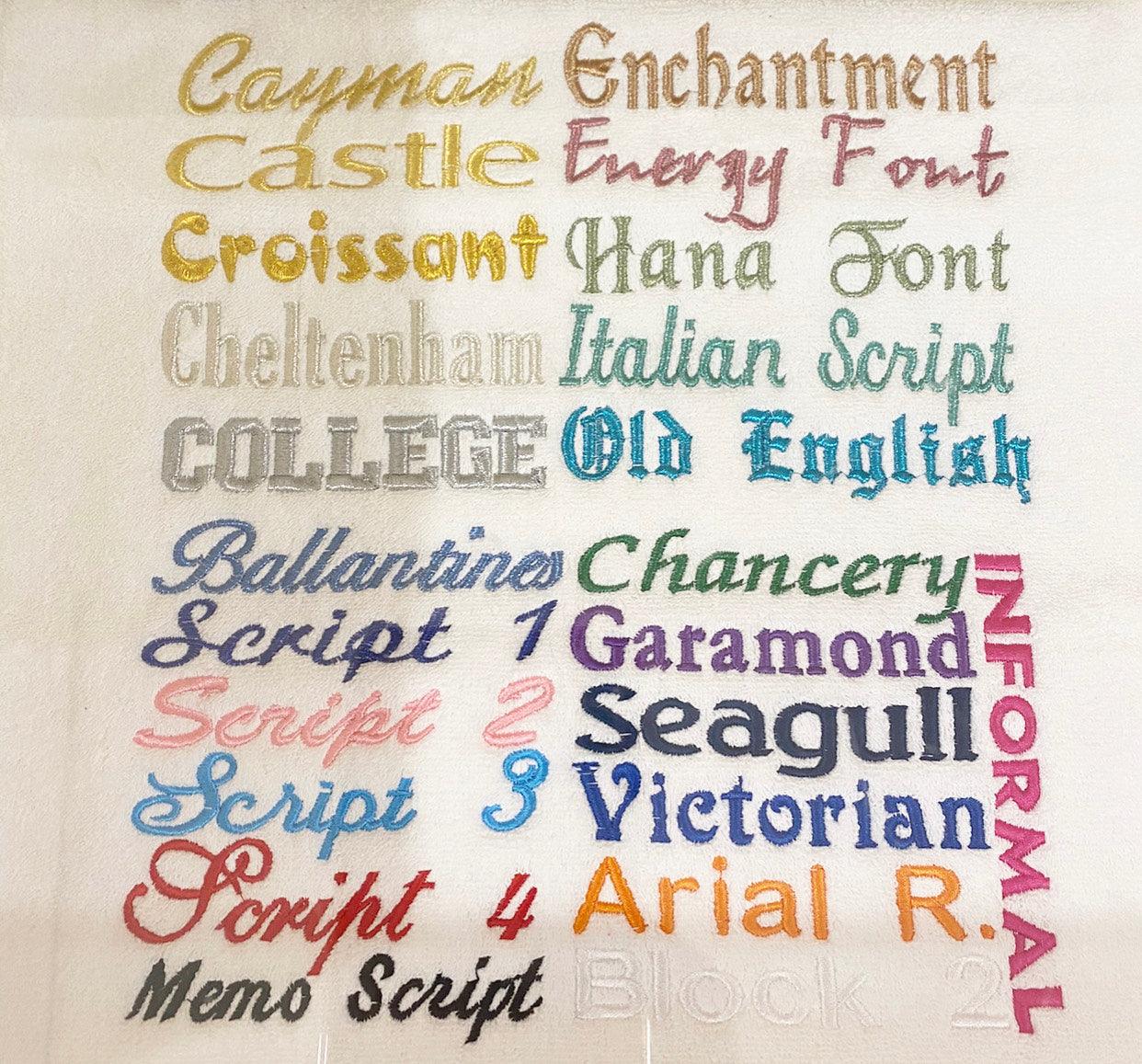 Personalised Hooded Toddler Bath Towels - Towelling Stories